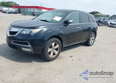 2012 Acura Mdx из США, поврежденный, VIN 2HNYD2H21CH517875